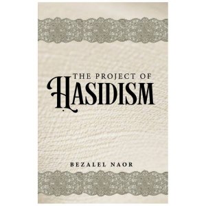 Picture of The Project of Hasidim [Paperback]